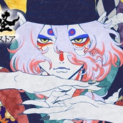 怪化猫：唐伞 劇場版モノノ怪 唐傘