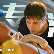 白色城堡