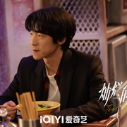 灿烂的转身