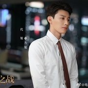 玫瑰之战