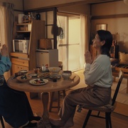 点击查看图片 住宅区的两人 団地のふたり