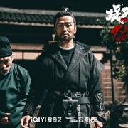 捉刀人
