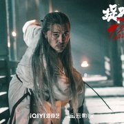 捉刀人