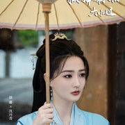 披荆斩棘的大小姐