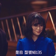 点击查看图片 PIPLE:和AI的结婚生活开始了 ぴぷる~AIと結婚生活はじめました~
