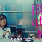 点击查看图片 PIPLE:和AI的结婚生活开始了 ぴぷる~AIと結婚生活はじめました~