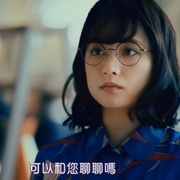 点击查看图片 PIPLE:和AI的结婚生活开始了 ぴぷる~AIと結婚生活はじめました~