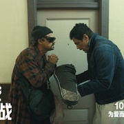 点击查看图片 一战再战 One Battle After Another