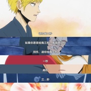 点击查看图片 村井之恋 村井の恋