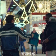 点击查看图片 吞噬暗夜 Eat the Night