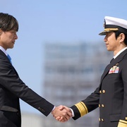 沉默的舰队 第一季：东京湾大海战 沈黙の艦隊 シーズン1 ～東京湾大海戦～