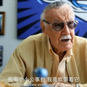 斯坦·李 Stan Lee