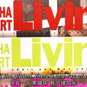 玛莎·斯图尔特自传 Martha