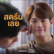 点击查看图片 假偶天成 电影版 เพราะเราคู่กัน The Movie