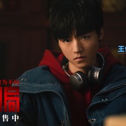 点击查看图片 749局