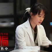 点击查看图片 749局