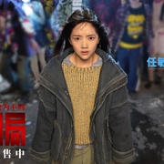 点击查看图片 749局