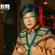 点击查看图片 外太空的莫扎特