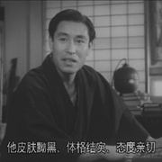 户田家兄妹 戸田家の兄妹