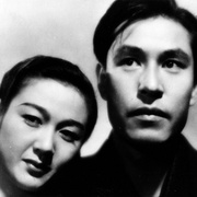 户田家兄妹 戸田家の兄妹