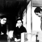户田家兄妹 戸田家の兄妹