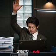 假释审查官李韩信 가석방 심사관 이한신