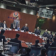 点击查看图片 扫黑行动