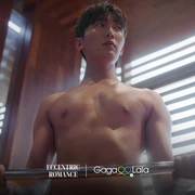 点击查看图片 奇异的罗曼史 기이한 로맨스