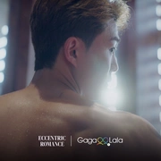 点击查看图片 奇异的罗曼史 기이한 로맨스