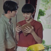熄灭的日光 ดับแสงรวี