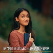 点击查看图片 丽莎灵异实录 Jurnal Risa by Risa Saraswati