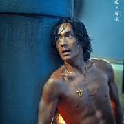点击查看图片 东极岛