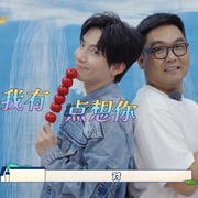点击查看图片 快乐老友记 第二季