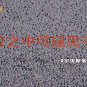 点击查看图片 快乐老友记 第二季