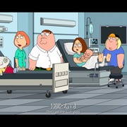 恶搞之家 第二十二季 Family Guy Season 22