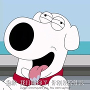 恶搞之家 第二十二季 Family Guy Season 22