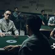 点击查看图片 扎职3:义薄云天 紮職3