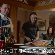 戴夫银行 Bank of Dave