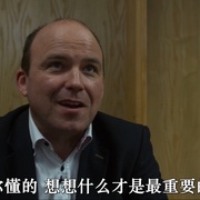 戴夫银行 Bank of Dave