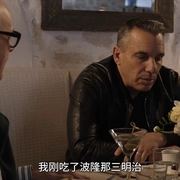 记账人 第二季 Bookie Season 2