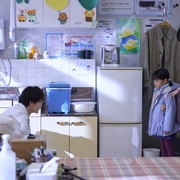 放学后的病例簿 放課後カルテ