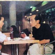 上一当