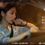 妻子的选择