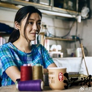 点击查看图片 扎职2:江湖陌路 紮職2
