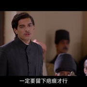 真相守护者 Maharaj