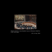 印宪370条 Article 370