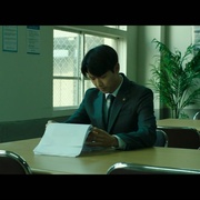 揭露 폭로