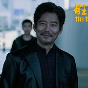 点击查看图片 胜券在握