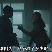 点击查看图片 高处营救 Elevation