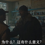 点击查看图片 高处营救 Elevation